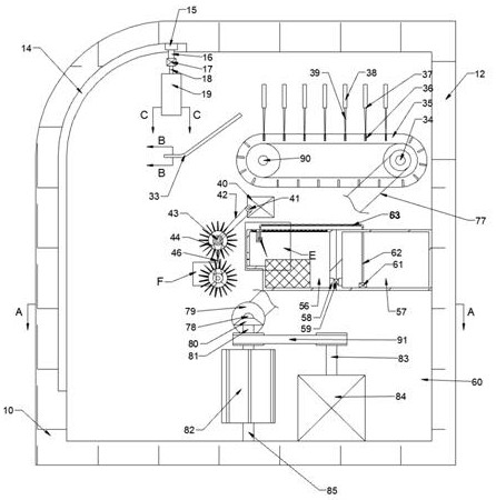 Rusty scraper knife recycling and machining equipment