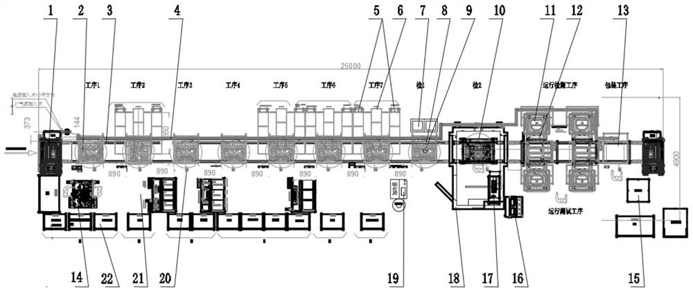 Assembly and detection production line suitable for parking air conditioner host