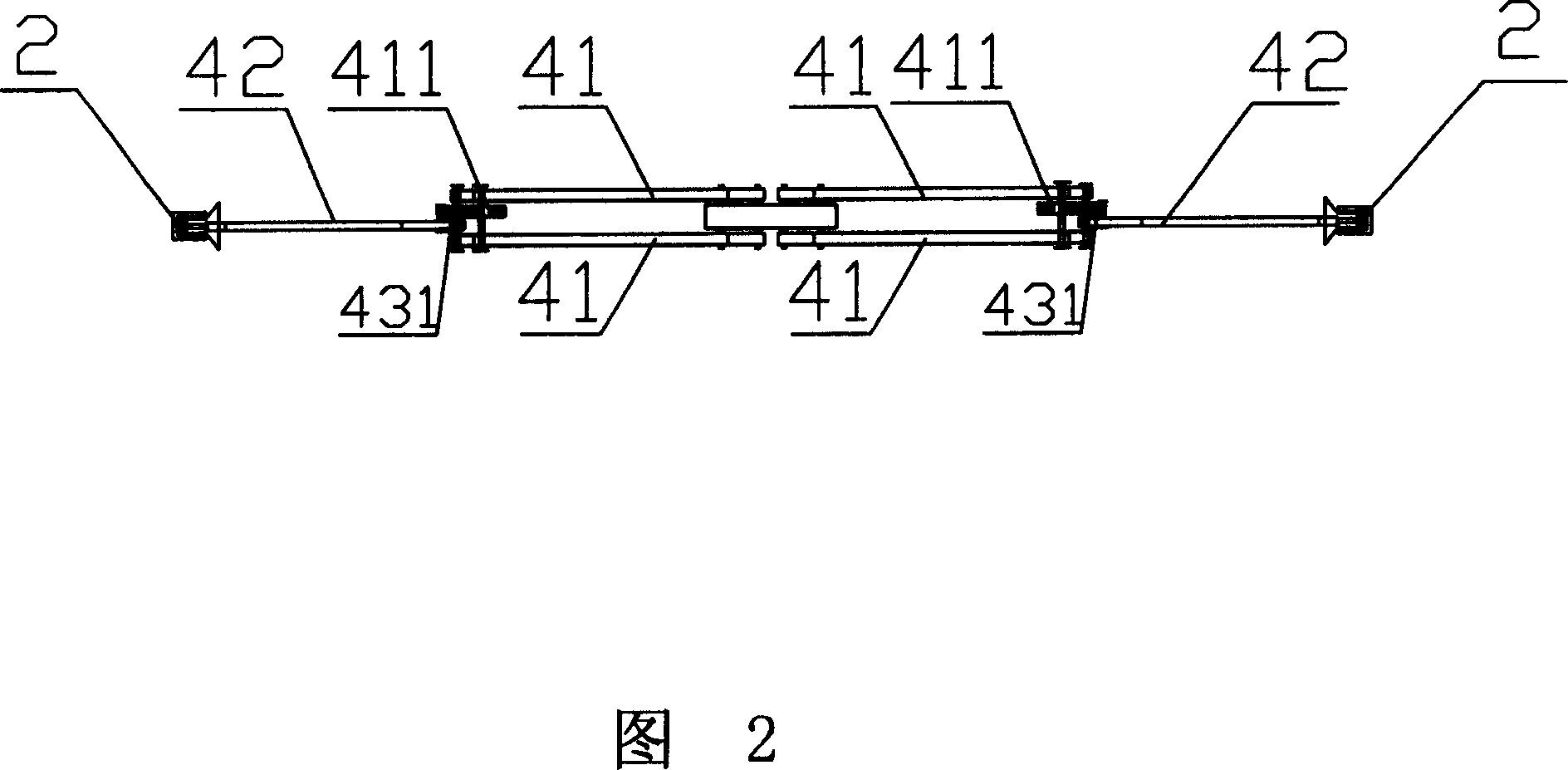 Double-breaks folding vertical disintegration isolation switch