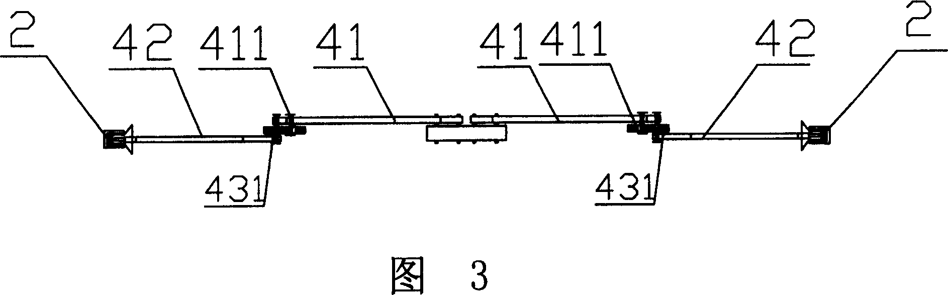 Double-breaks folding vertical disintegration isolation switch