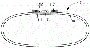 Electronic communication system for basketball fouls