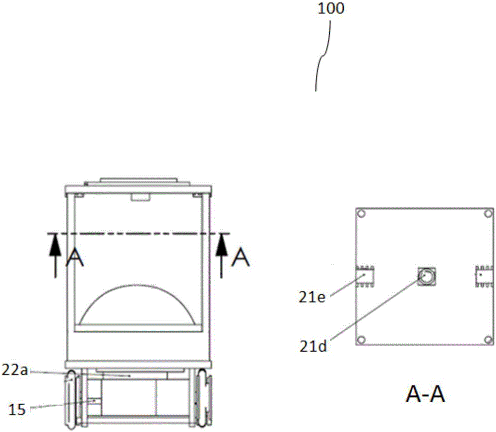 Microrobot and swarm robot system