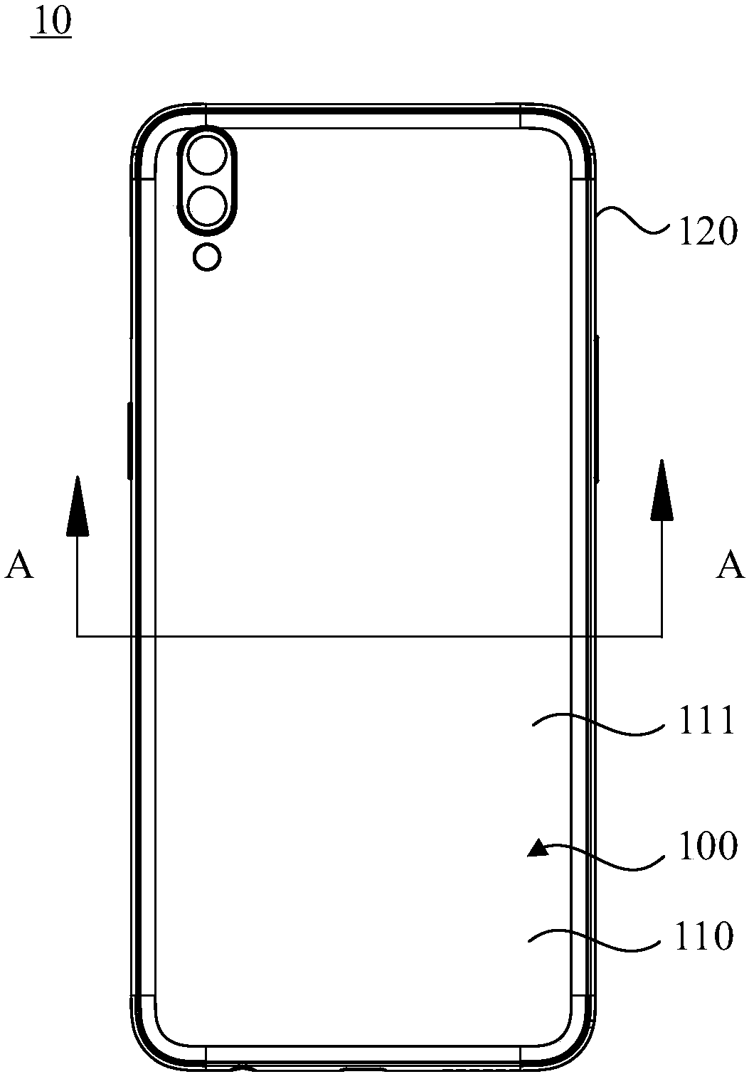 Shell, electronic device and production method for shell