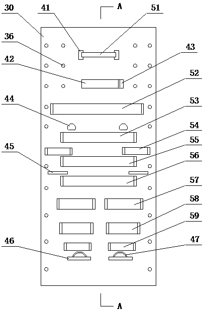 Intelligent emergency compartment capable of being vertically carried