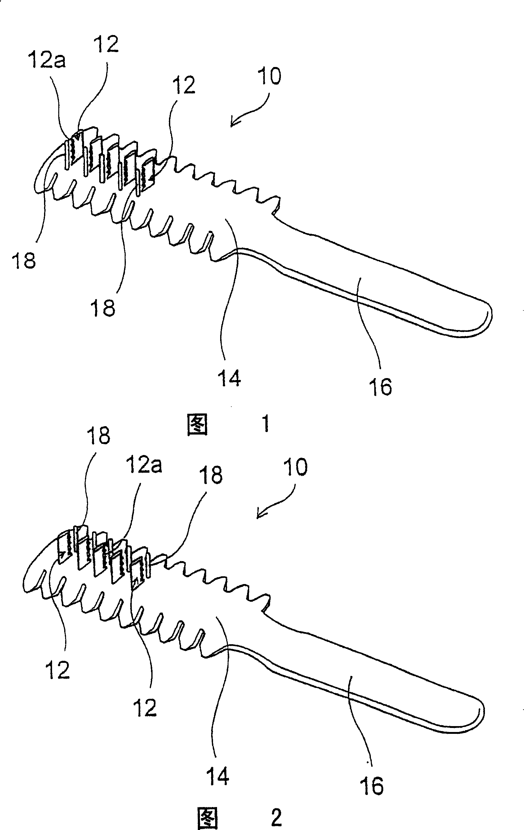 Razor for hair cut and replacement razor for hair cut