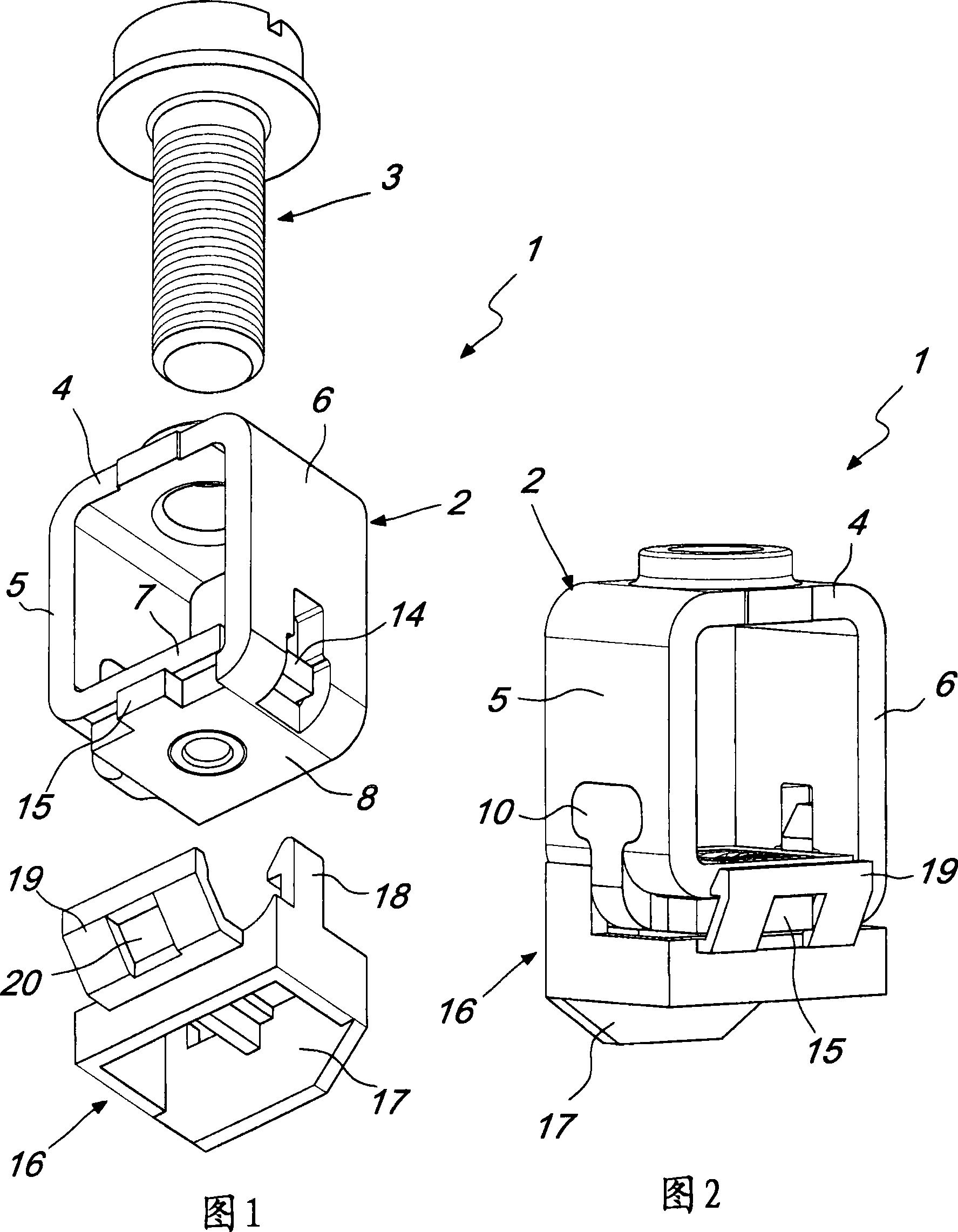 Improved terminal, particularly for automatic circuit breakers