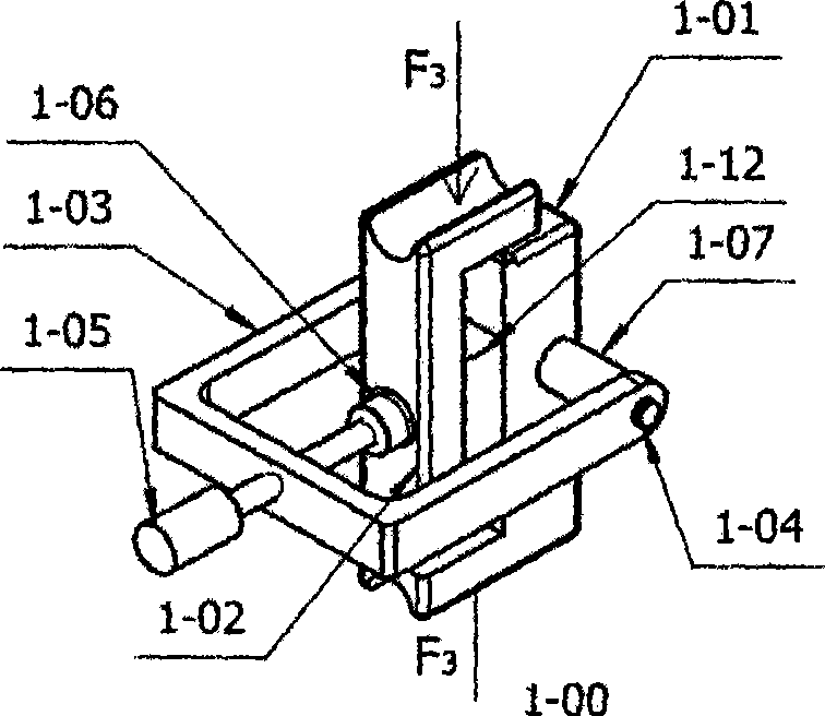 Measuring system and method for tangential piezoelectric strain constant of piezoelectric material by quasi-static method