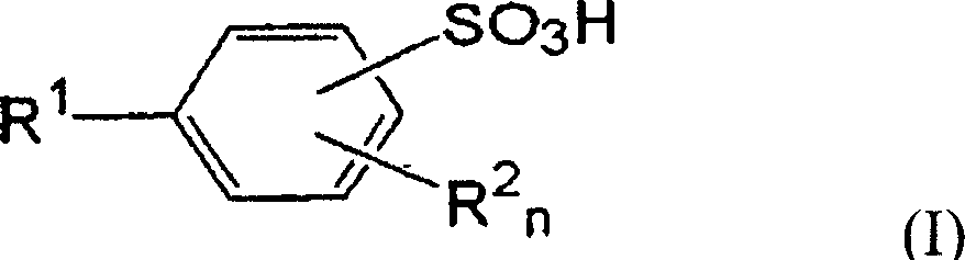 Method for producing binder resin, particulate resin dispersion, electrostatic image development toner, electrostatic image developer, and image forming method