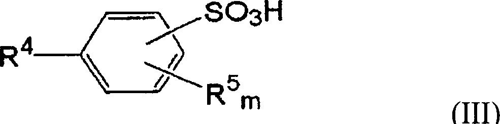 Method for producing binder resin, particulate resin dispersion, electrostatic image development toner, electrostatic image developer, and image forming method