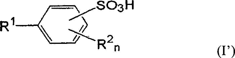 Method for producing binder resin, particulate resin dispersion, electrostatic image development toner, electrostatic image developer, and image forming method