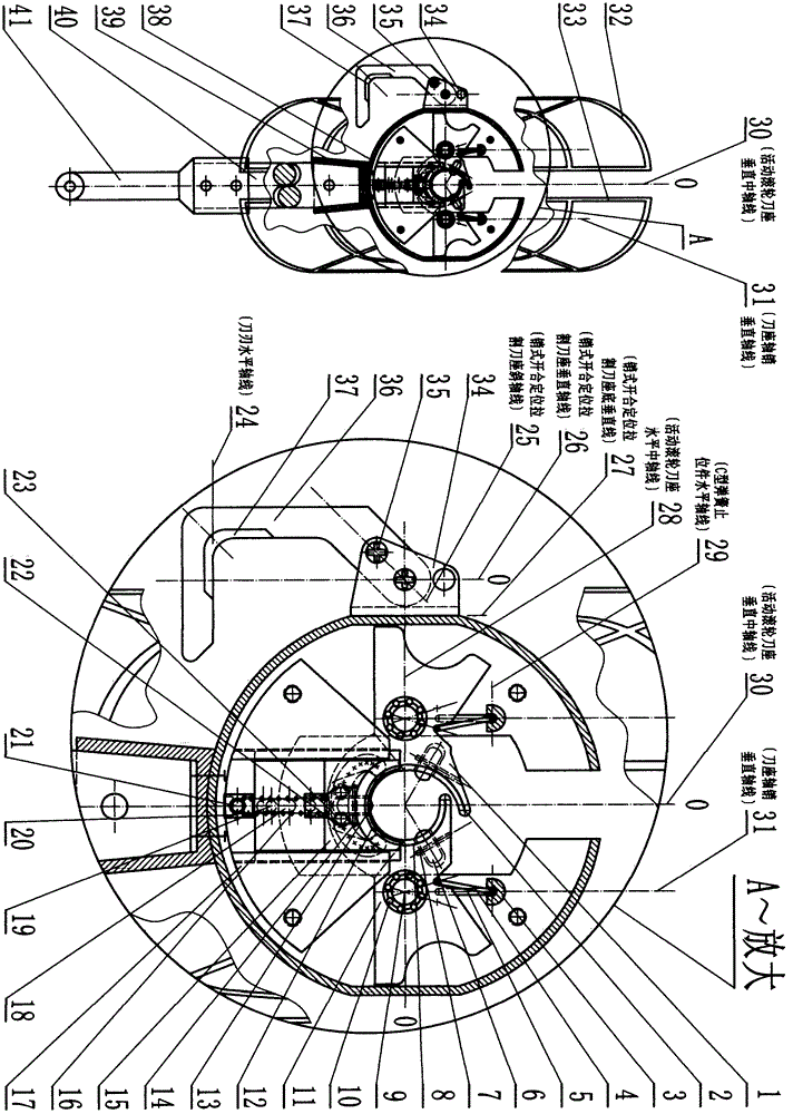 Pin type opening and closing positioning pulling cutter (harvesting tool for mulberry leaf cutting and mulberry branch pull-cutting)