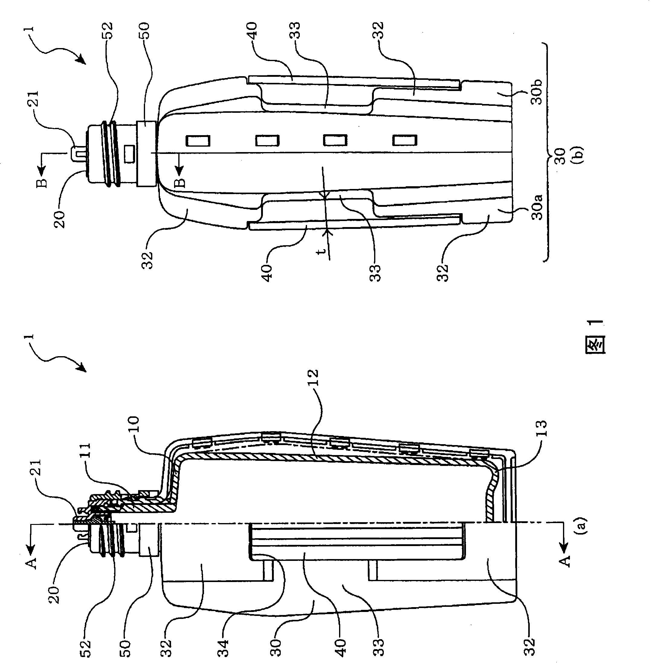 Refueling container