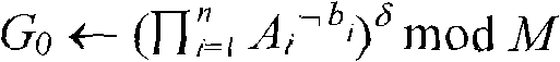 Digital signature method based on multivariable array problem and super logarithm problem