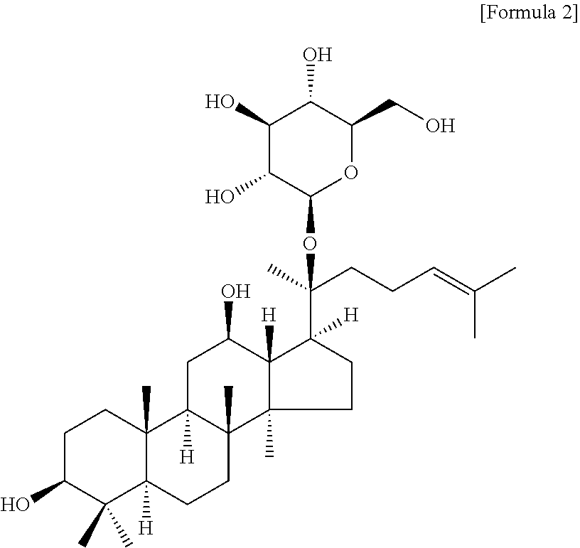 Skin Anti-aging composition containing dehydrogenated abietic acid and compound k