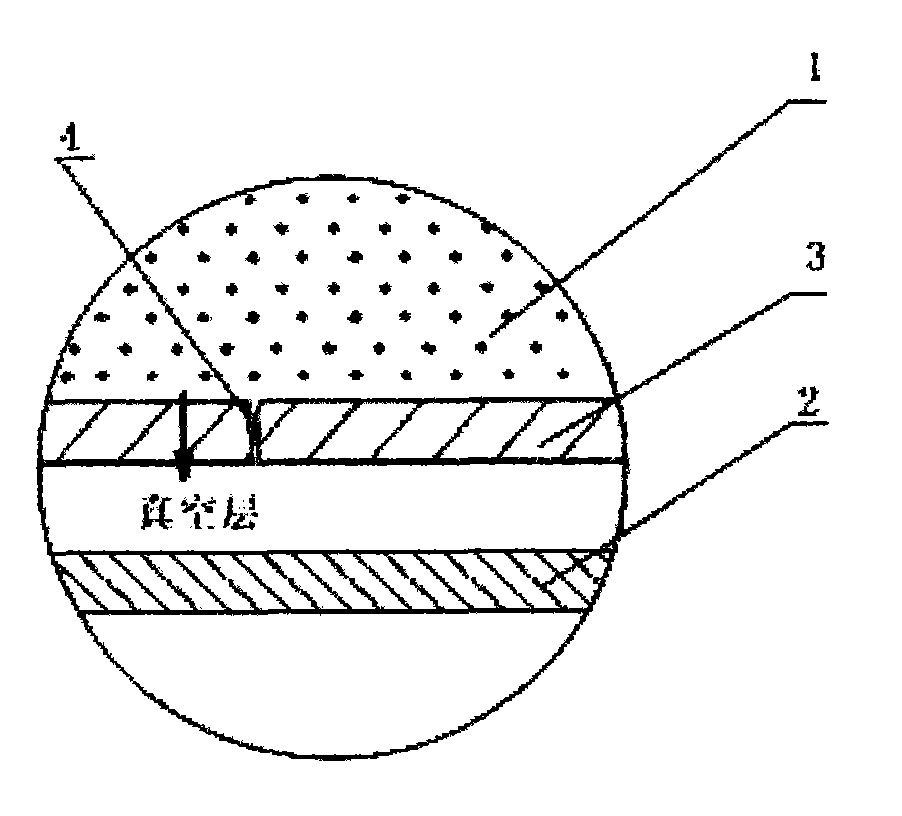 Double-side vacuum large volume injection and process for detecting liquid leakage rapidly