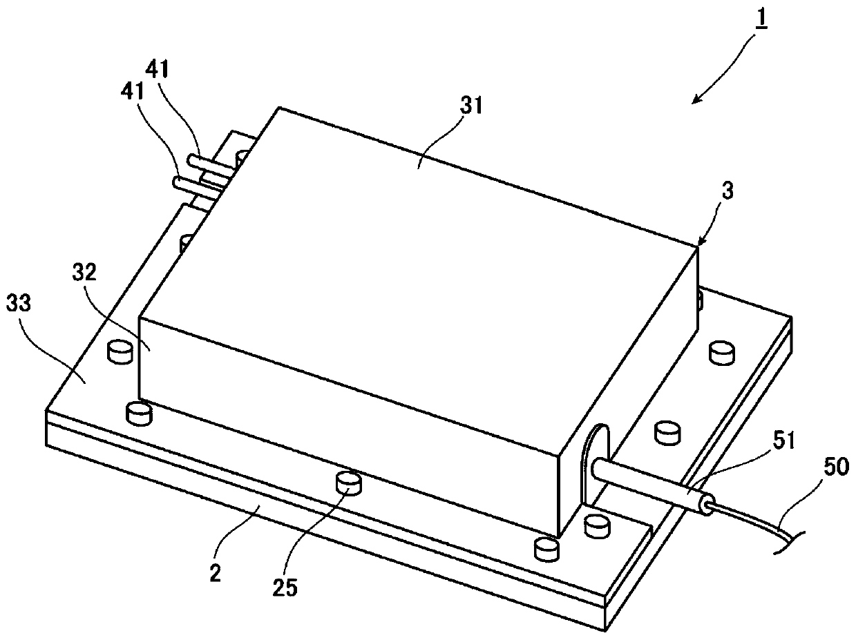 Optical module