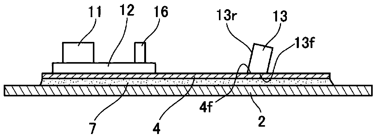 Optical module