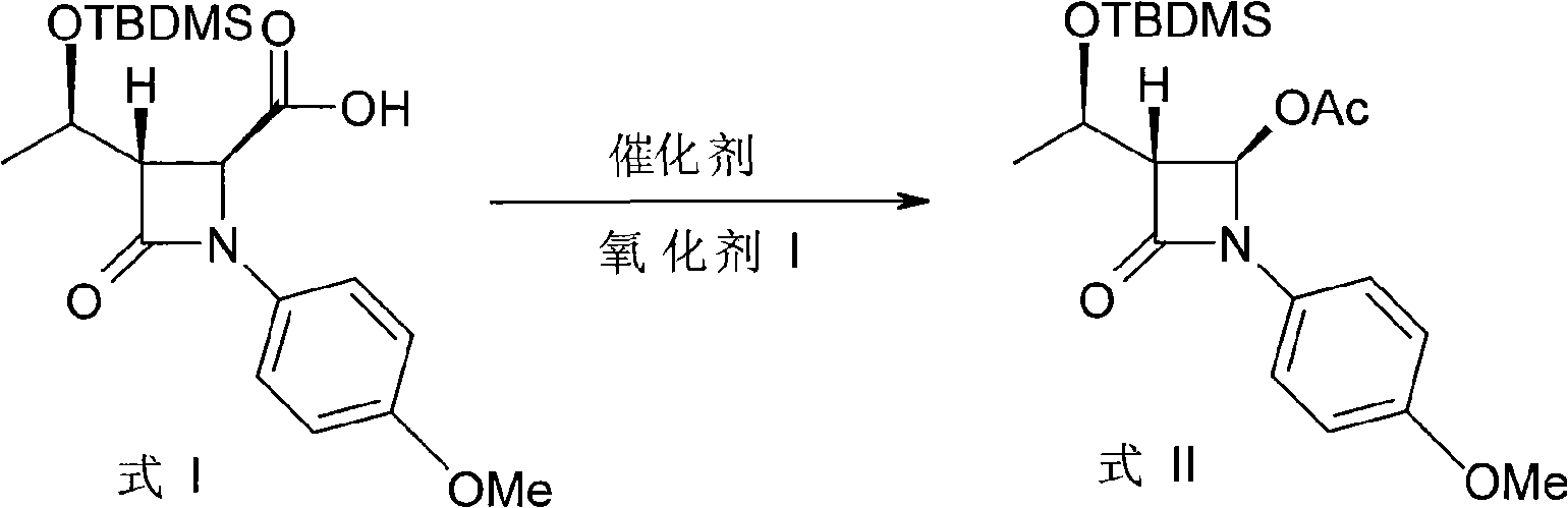 Method for synthesizing penem-like pharmaceutical intermediate 4AA