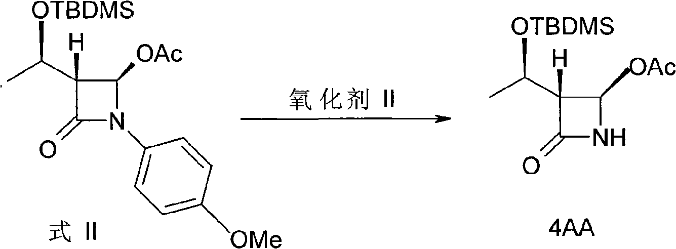 Method for synthesizing penem-like pharmaceutical intermediate 4AA