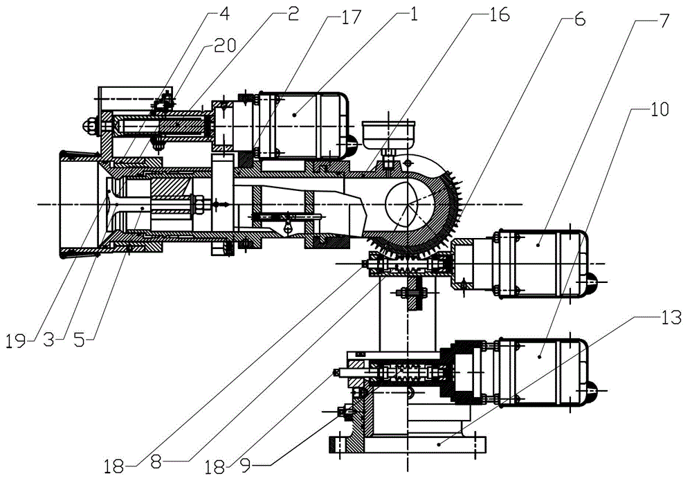 Adjustable fire water monitor