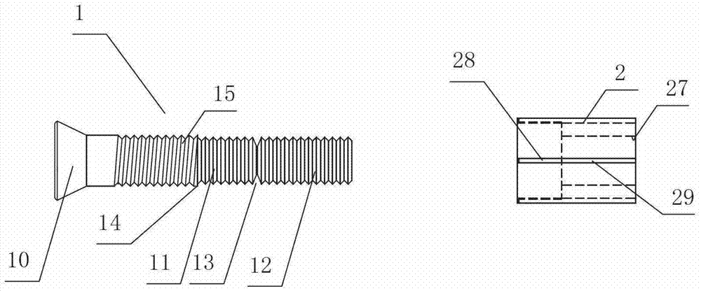 Fatigue-resistant long-acting back rivet bolt and curtain wallboard connecting structure