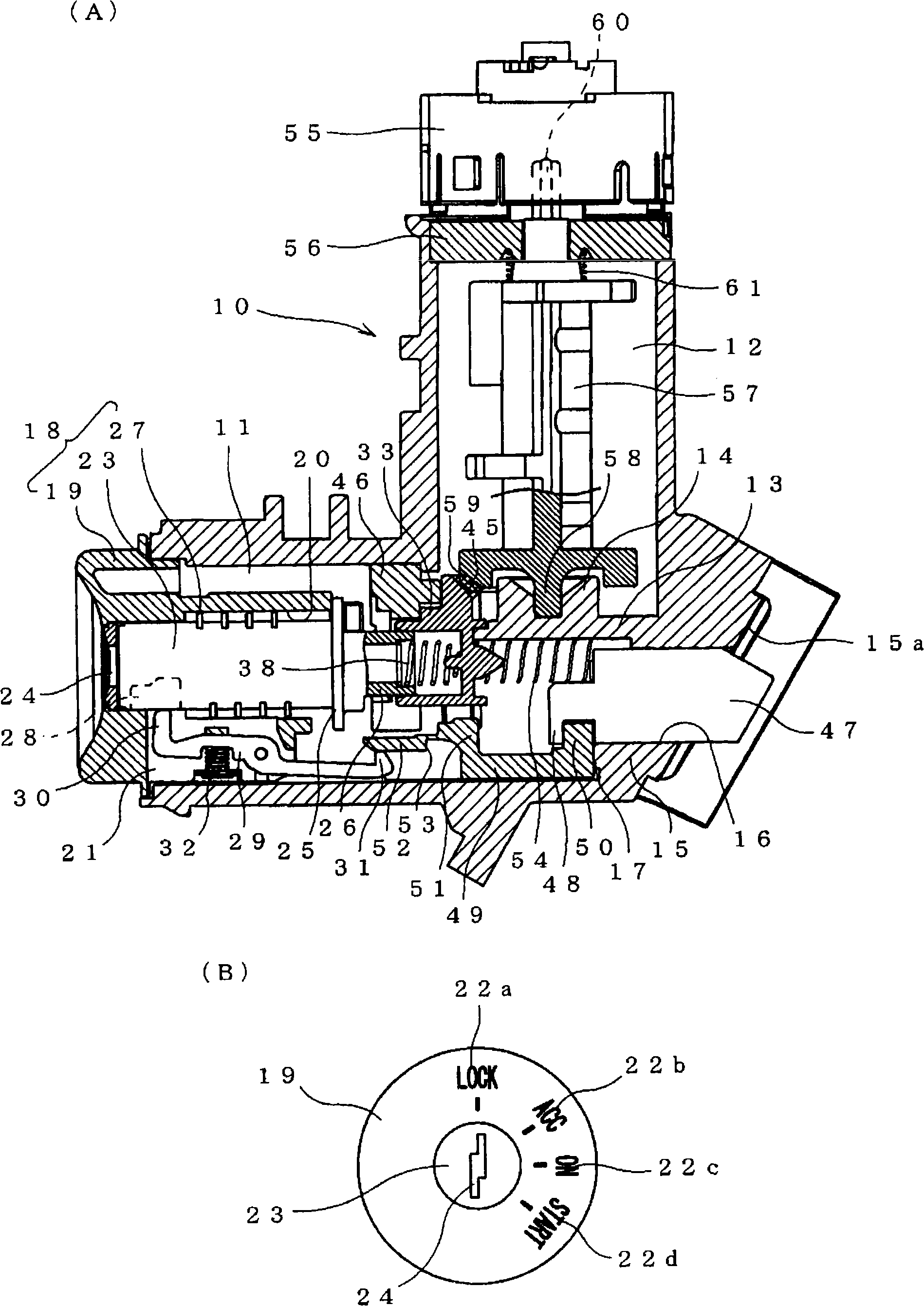 Steering wheel lock device