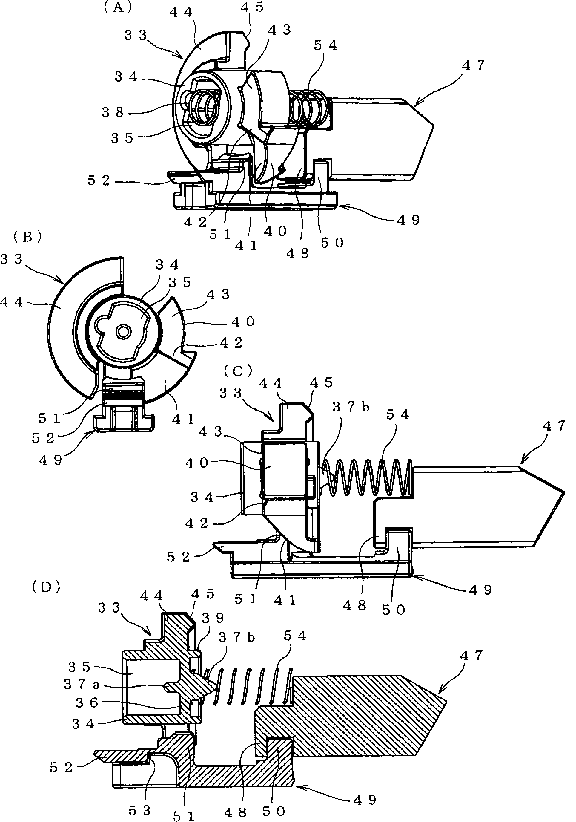 Steering wheel lock device