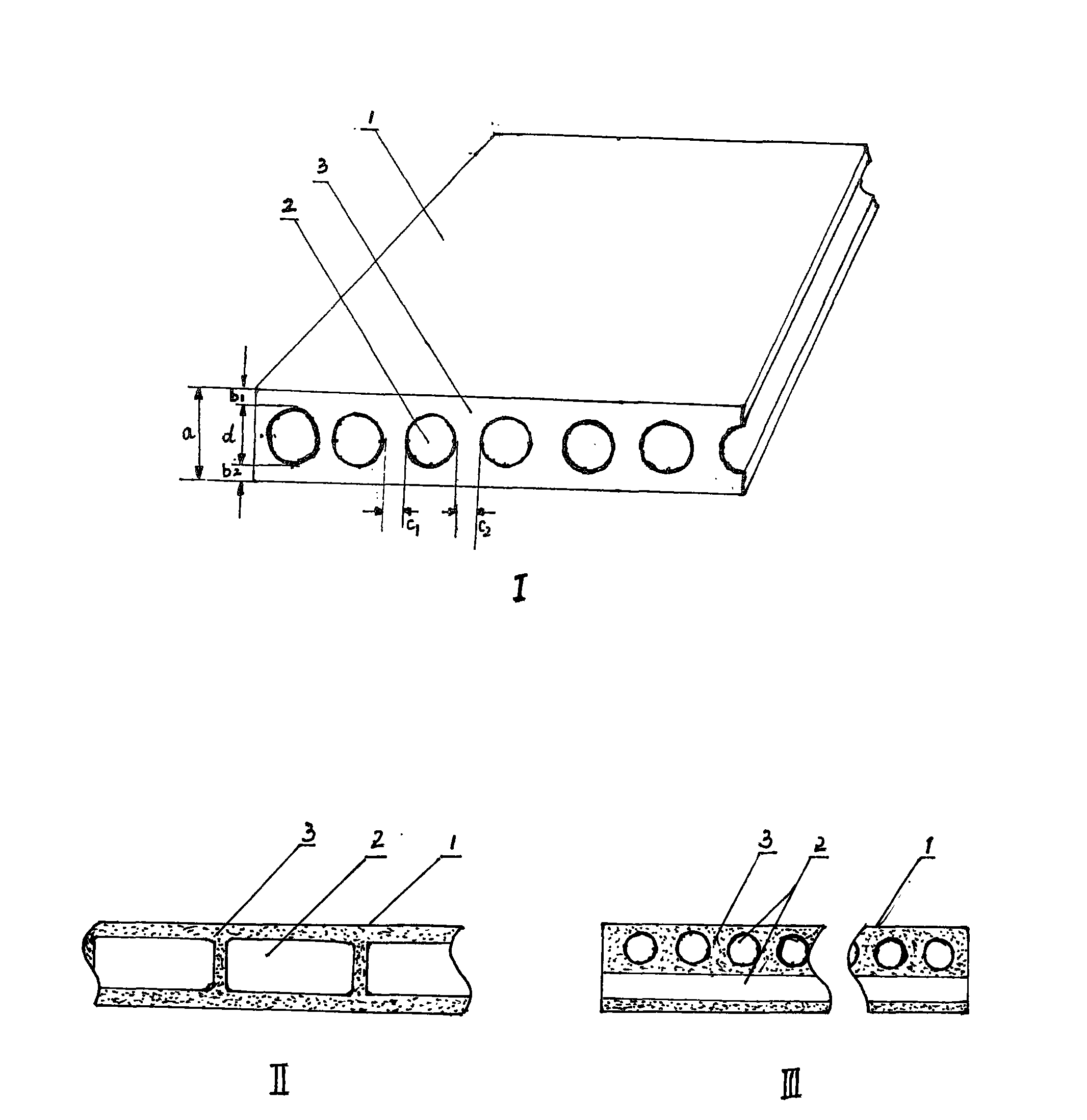 Method for manufacturing hollow medium density fiberboards and special equipment