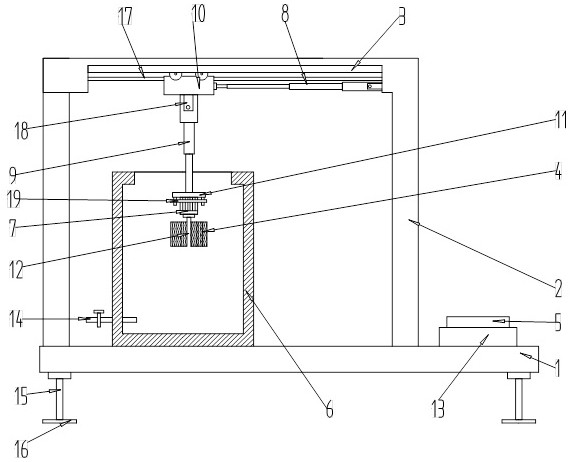 Water pollution collecting device