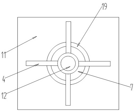 Water pollution collecting device