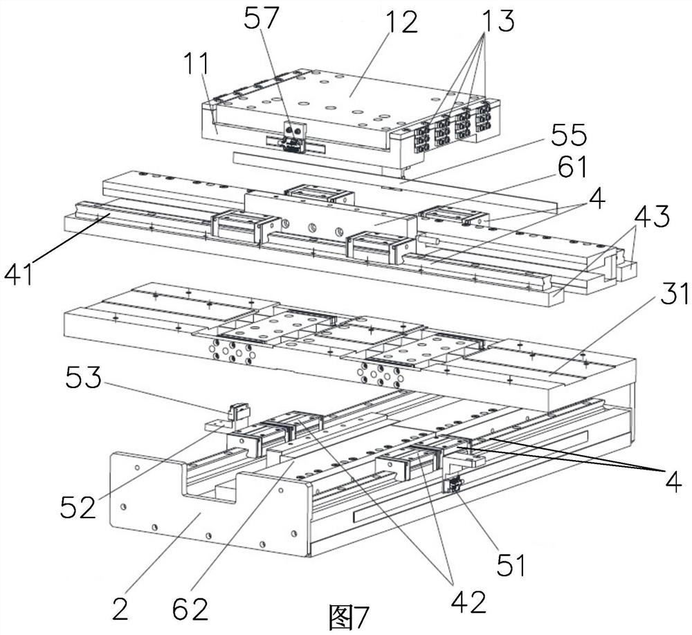 A compact rigid-flexible coupling platform connection structure and its multi-axis motion platform