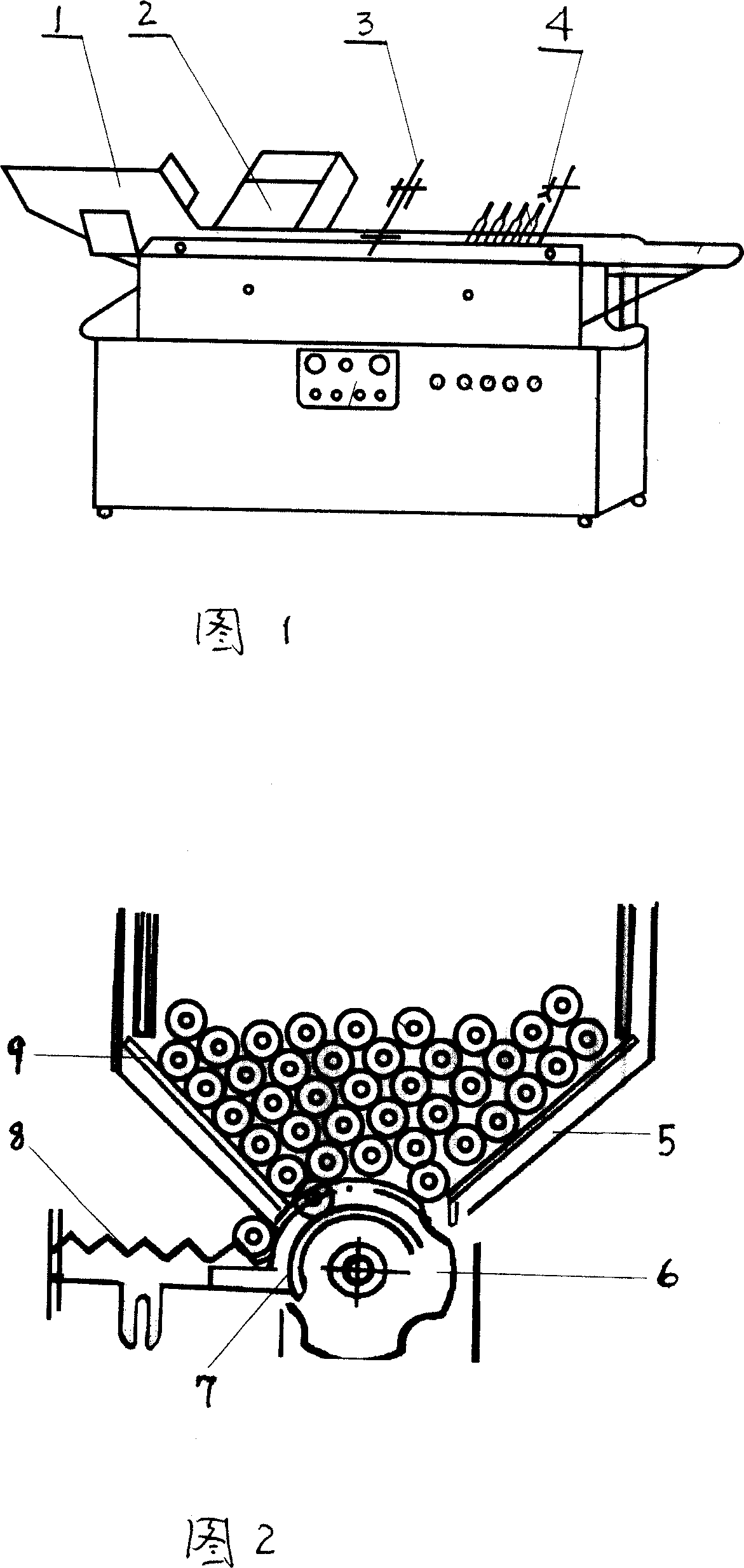 Automatic washing blowing filling sealing machine for injection bottle