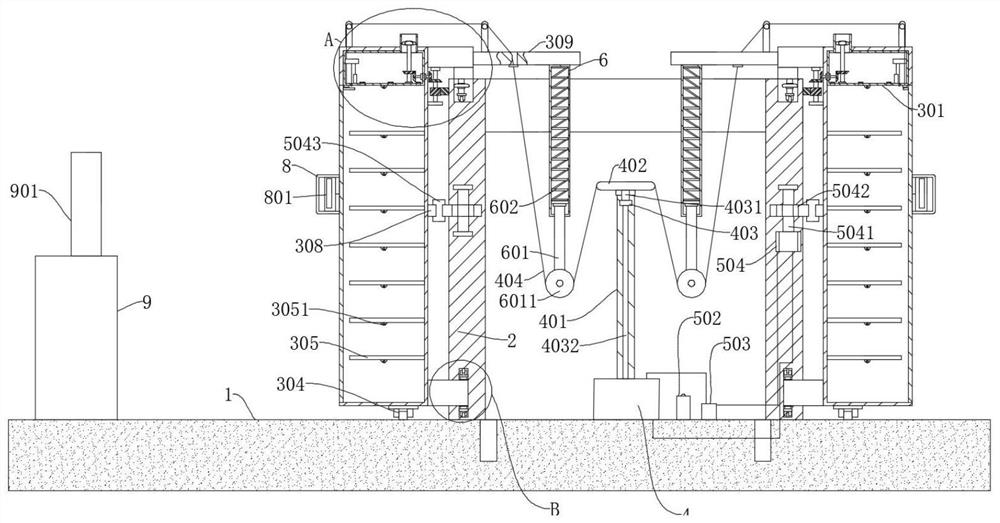 Efficient medicine taking device for nursing