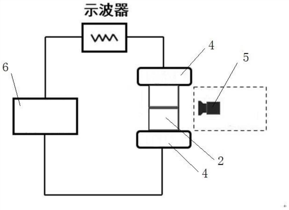 Electric shock regulation and control method for metal construction interface