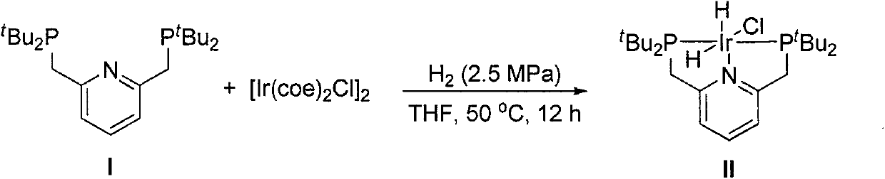 Process for preparing gamma-valerolactone by utilizing iridium-pincer ligand complex catalyst