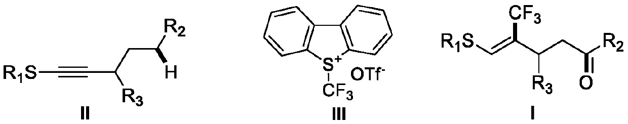 (Z)-4-trifluoromethyl-5-thio-alkyl-4-pentenone derivative and preparation method therefor