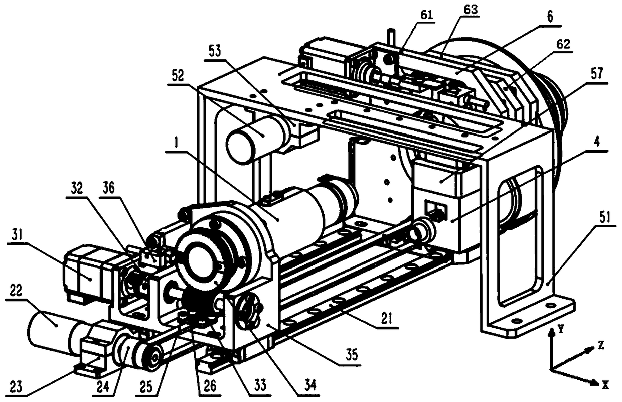 Skin confocal microscope suction-type scanning head and confocal microscope imaging system