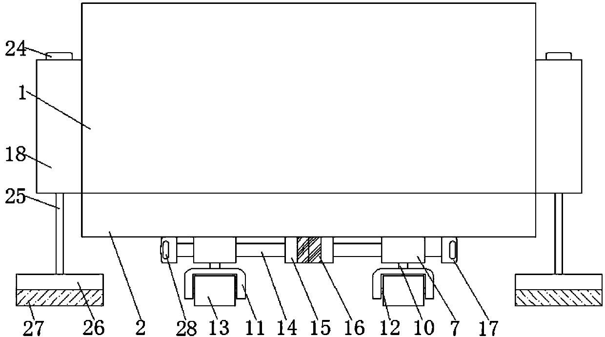 High-performance nuclear-grade electrical control cabinet