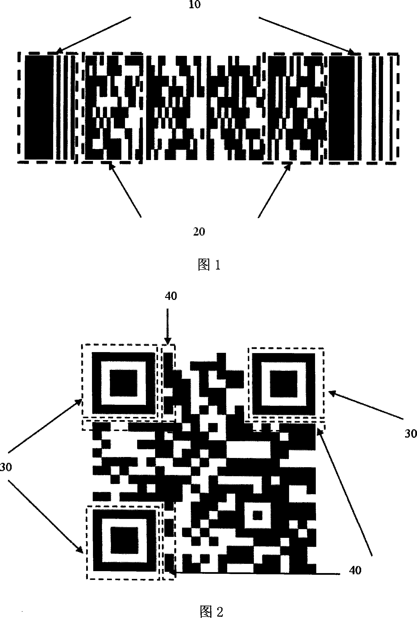 Two-dimension bar code and its coding and decoding method