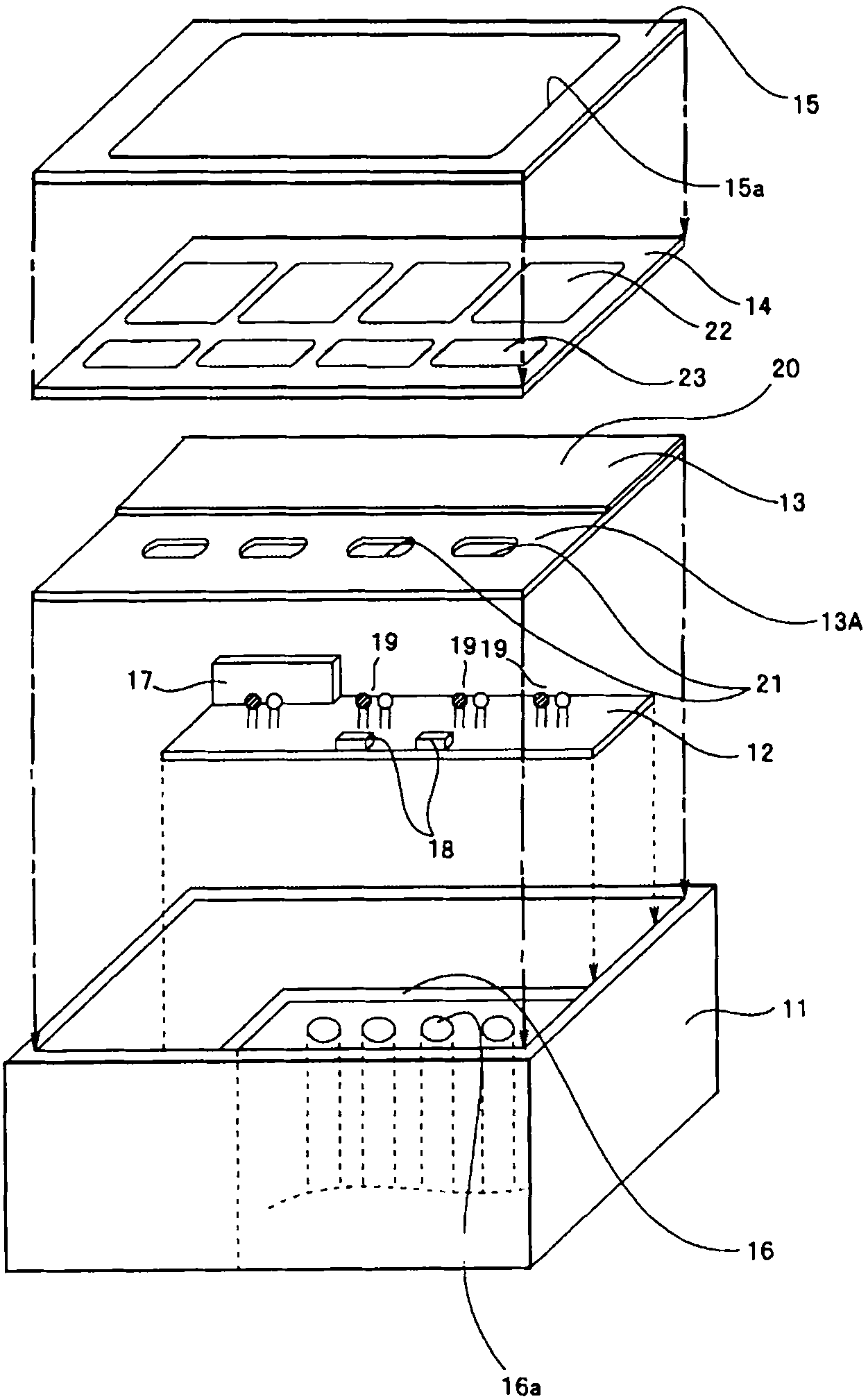 A monitor terminal device for remote control