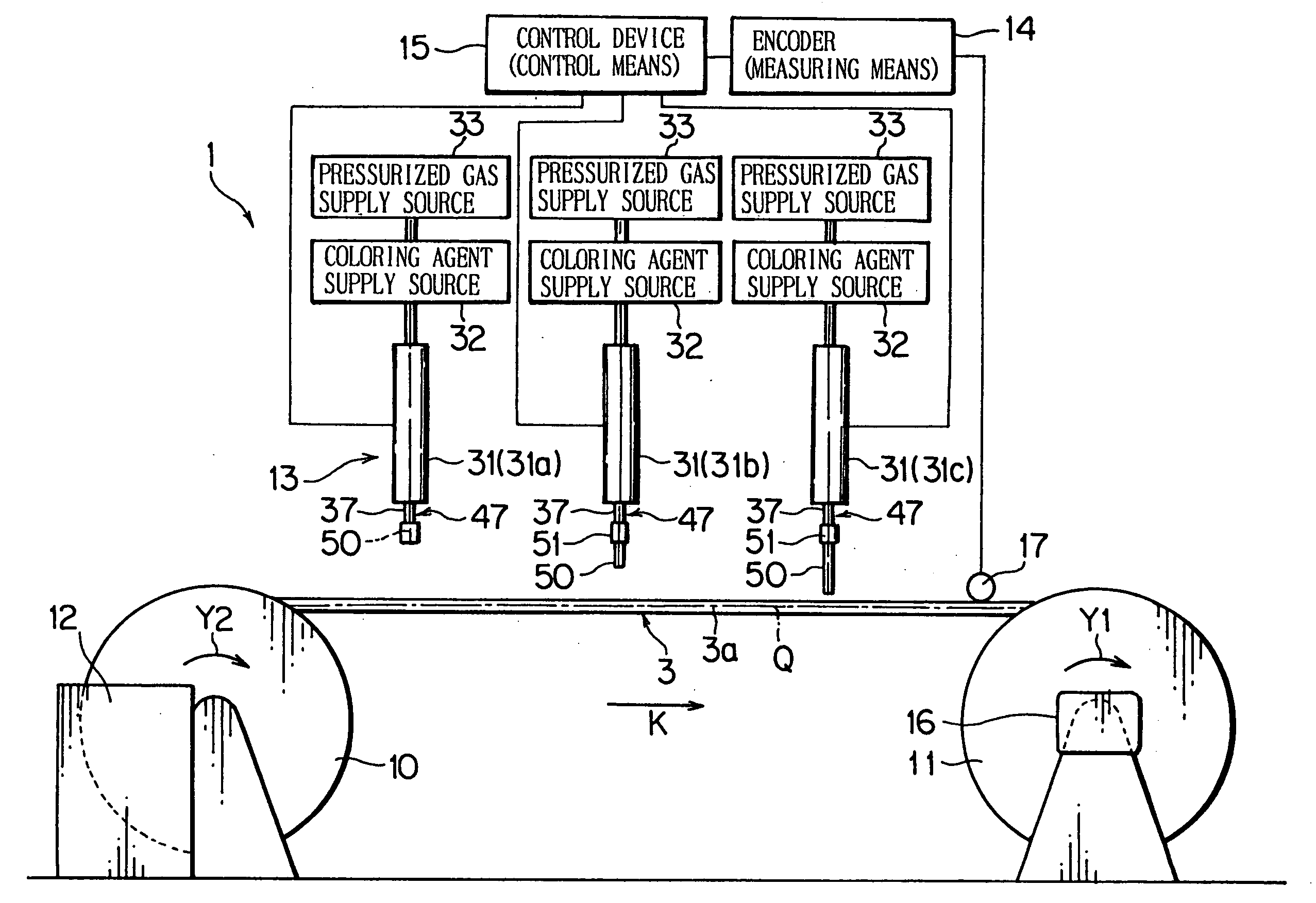 Apparatus and method for coloring electric wire