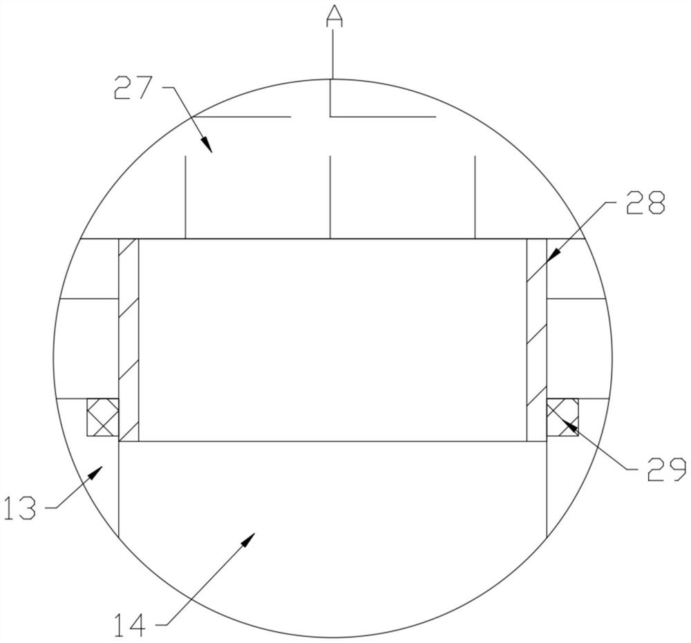 Engineering sewage disposal device