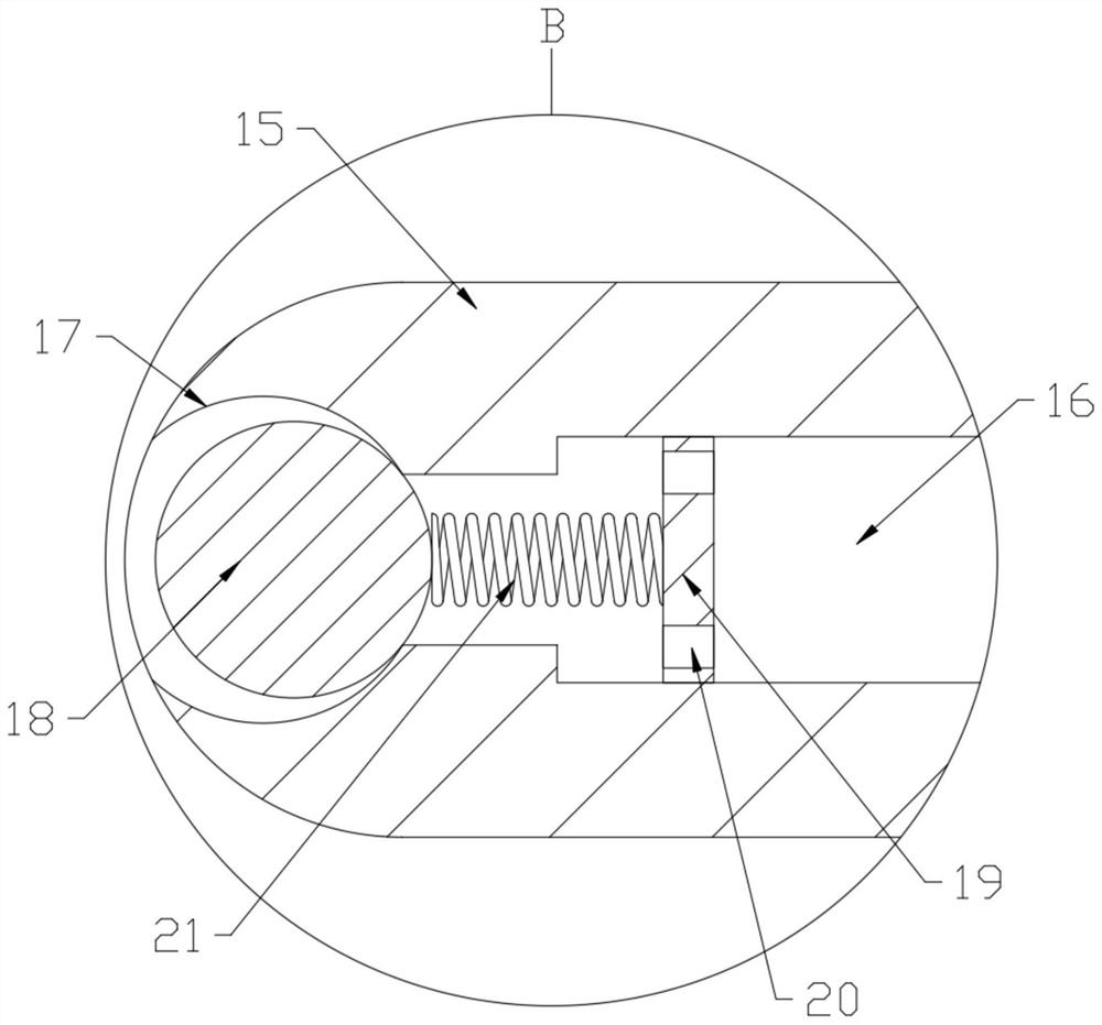 Engineering sewage disposal device