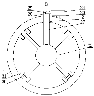 Badminton sports training apparatus