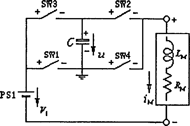 Pulse power source for high-energy accelerator