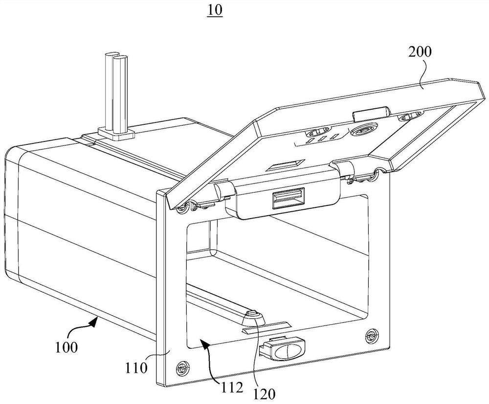 Battery pack mounting box and battery pack mounting device