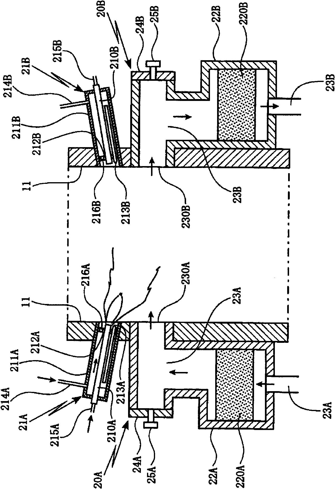 Regenerative burner and heat treating furnace