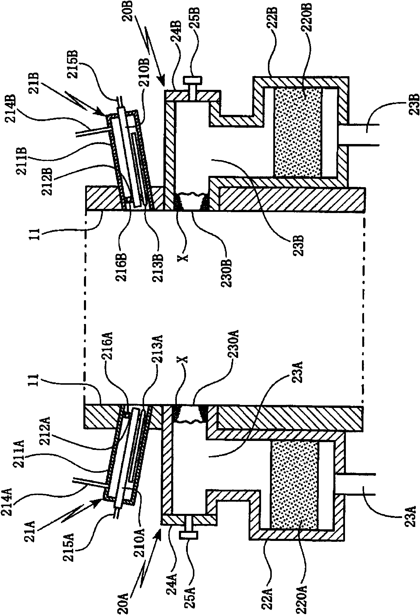 Regenerative burner and heat treating furnace