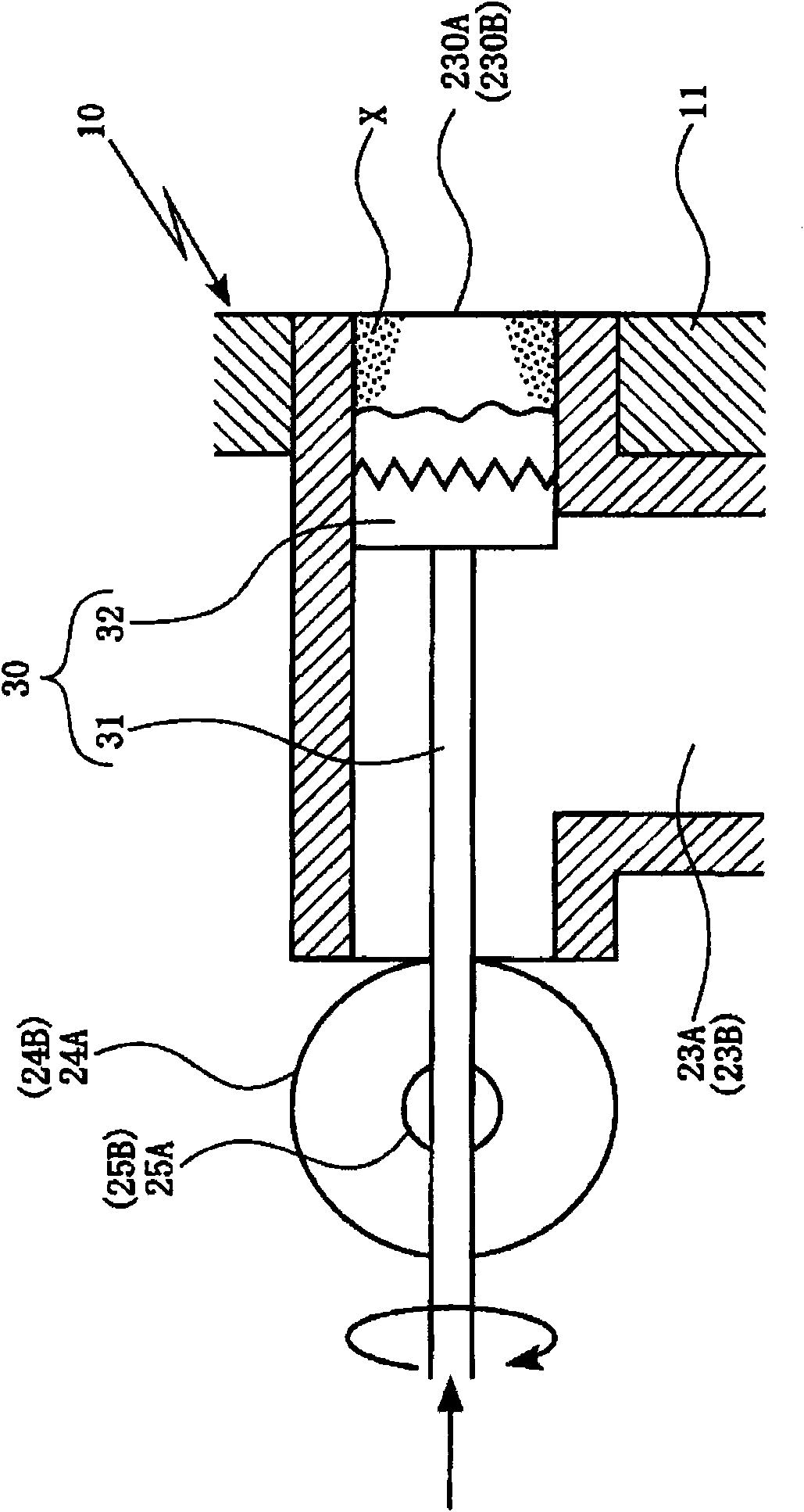 Regenerative burner and heat treating furnace