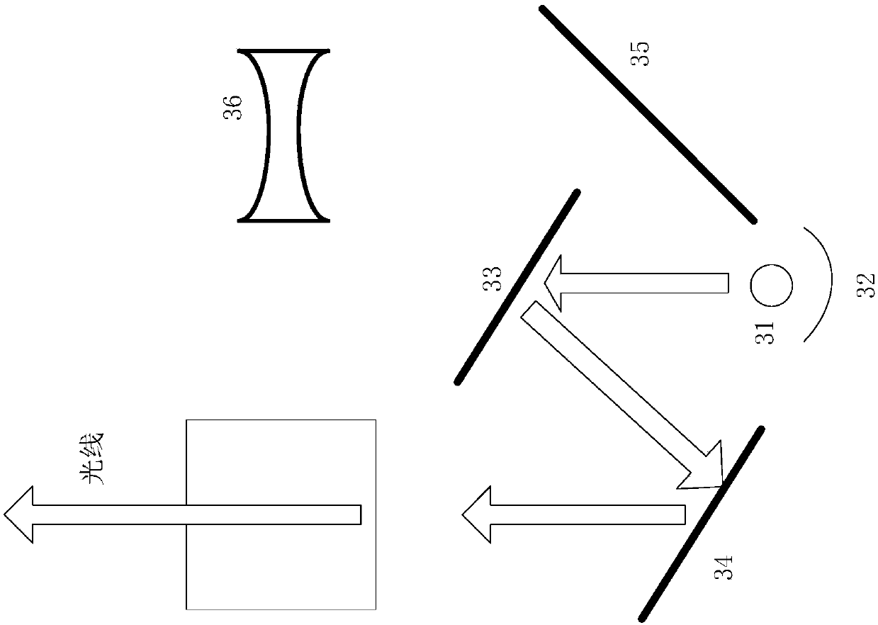 Vehicle headlight illumination system